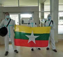 Royal Days Myanmar